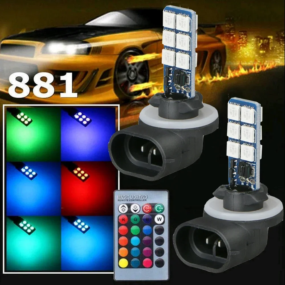 1 компл. Красочная фотолампа RGB 12SMD, противотуманные фары, Универсальная автомобильная фара 5050 881, автомобильная сигнальная лампа, аксессуары для автомобильных фар
1 компл. Красочная фотолампа RGB 12SMD, противотуманные фары, Универсальная автомобильная фара 5050 881, автомобильная сигнальная лампа, аксессуары для автомобильных фар