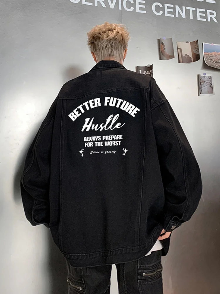 Retro Waed Denim Jaet Men's Spring Autumn Trendy Brand Letter Print Workwear Jaet American High Street Cool Top
Retro Waed Denim Jaet Men's Spring Autumn Trendy Brand Letter Print Workwear Jaet American High Street Cool Top