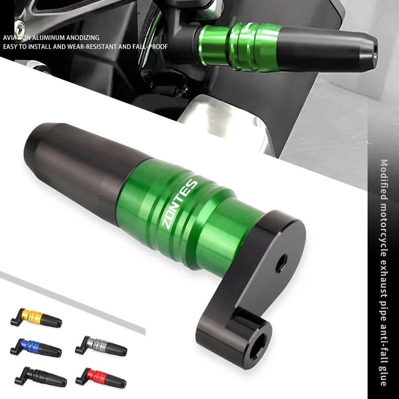 Motorcycle CNC Frame Crash Pads Exhaust Sliders Crash Protector For 310M 350D 350M 350E 150D 150M
Motorcycle CNC Frame Crash Pads Exhaust Sliders Crash Protector For 310M 350D 350M 350E 150D 150M