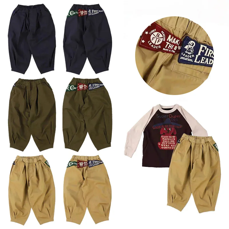 Стильные и простые длинные шаровары для мальчиков
Стильные и простые длинные шаровары для мальчиков