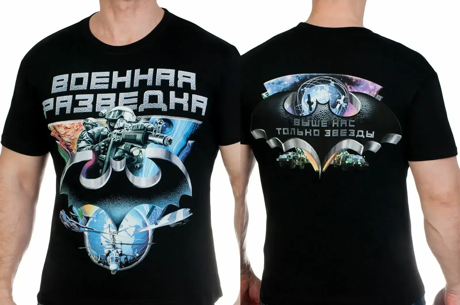 Russian Gru Spetsnaz Military Intellige Specia Force T Shirt. Short Sleeve 100% Cotton Casual T-shirts Loose Top Size S-3XL
Russian Gru Spetsnaz Military Intellige Specia Force T Shirt. Short Sleeve 100% Cotton Casual T-shirts Loose Top Size S-3XL