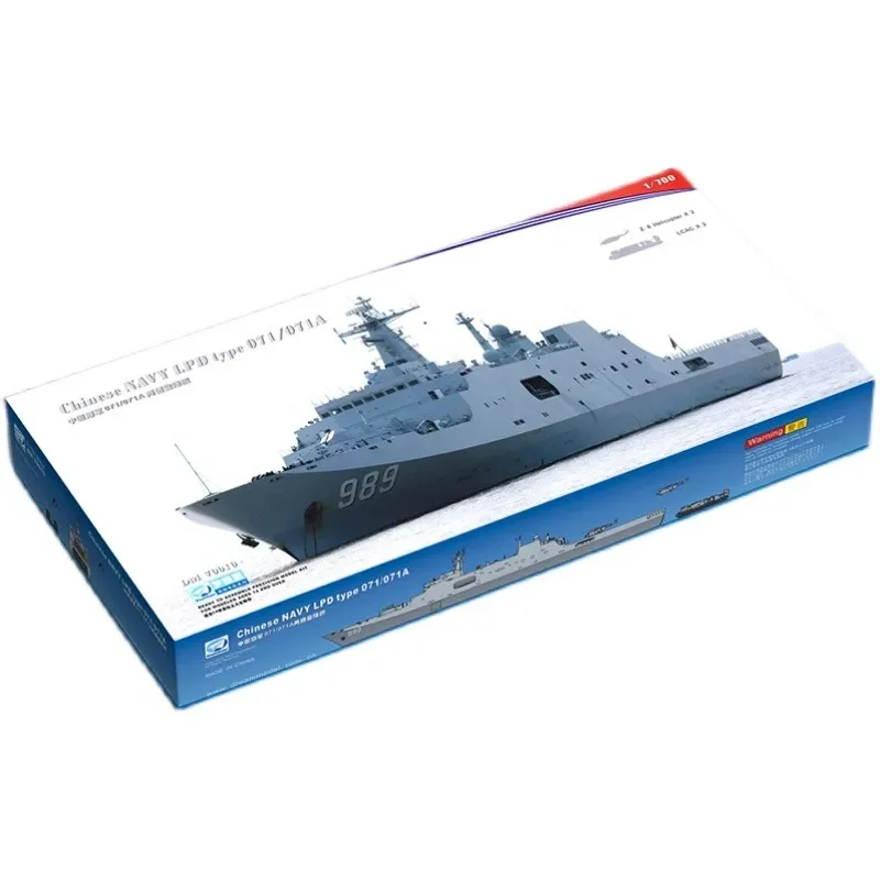 Модель мечты DM70010, масштаб 1/700, китайский NAVY LPD, комплект модели 071/071A
Модель мечты DM70010, масштаб 1/700, китайский NAVY LPD, комплект модели 071/071A