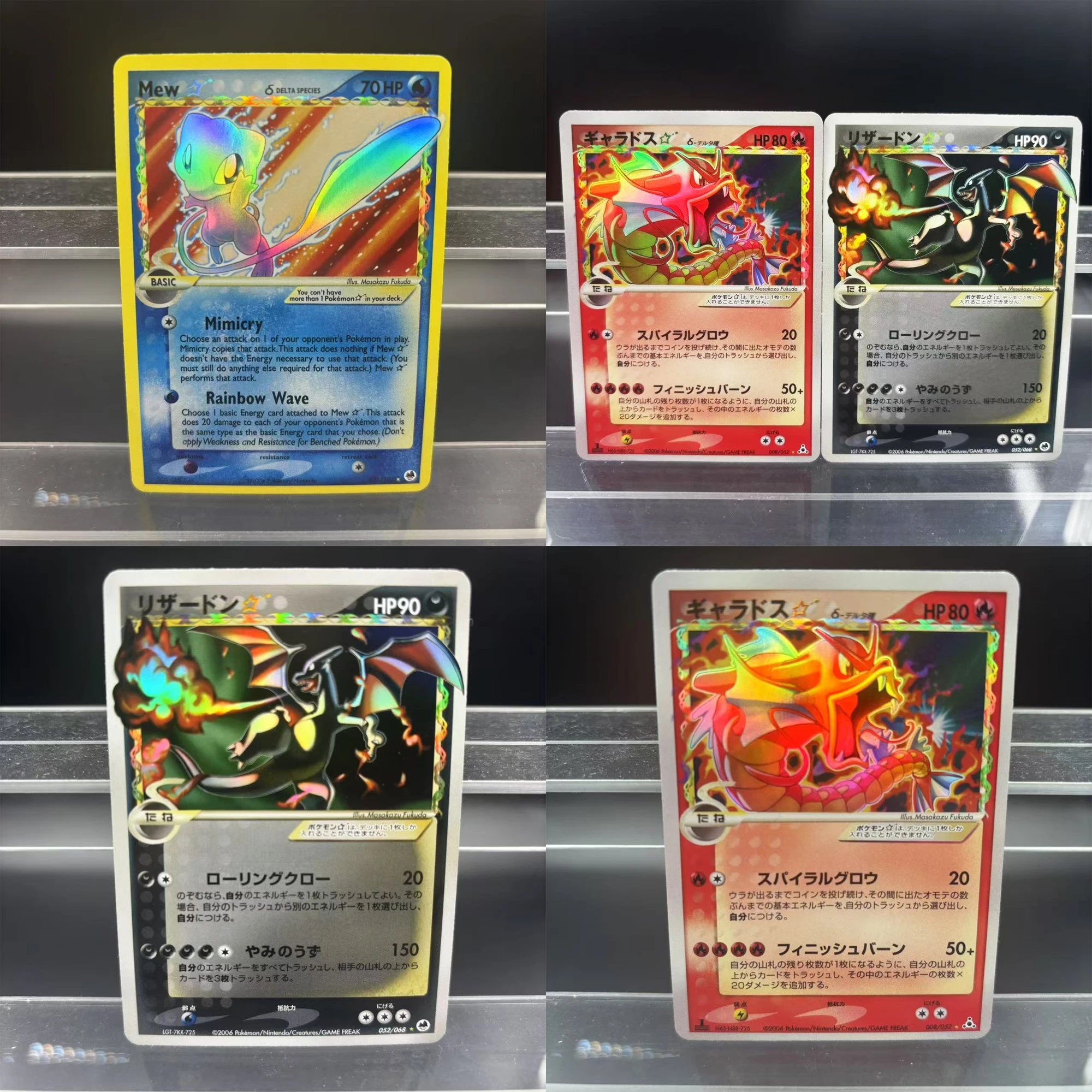 Diy Self Made PTCG Mew Rayquaza Charizard Zekrom Reshiram Kyurem Keldeo Flash Card Classic Anime Collection Cards Gift Toys
Diy Self Made PTCG Mew Rayquaza Charizard Zekrom Reshiram Kyurem Keldeo Flash Card Classic Anime Collection Cards Gift Toys