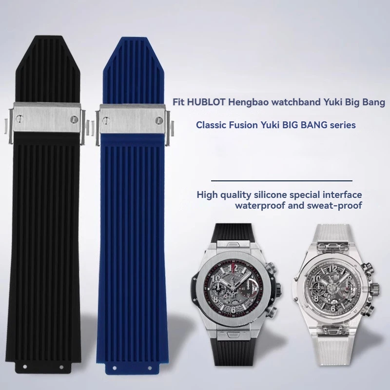 Men's Silicone Watchbands for Hublot Yubo Big Bang Classic Fusion Series Waterproof Sweatproof Strap 26x19mm Folding buckle
Men's Silicone Watchbands for Hublot Yubo Big Bang Classic Fusion Series Waterproof Sweatproof Strap 26x19mm Folding buckle