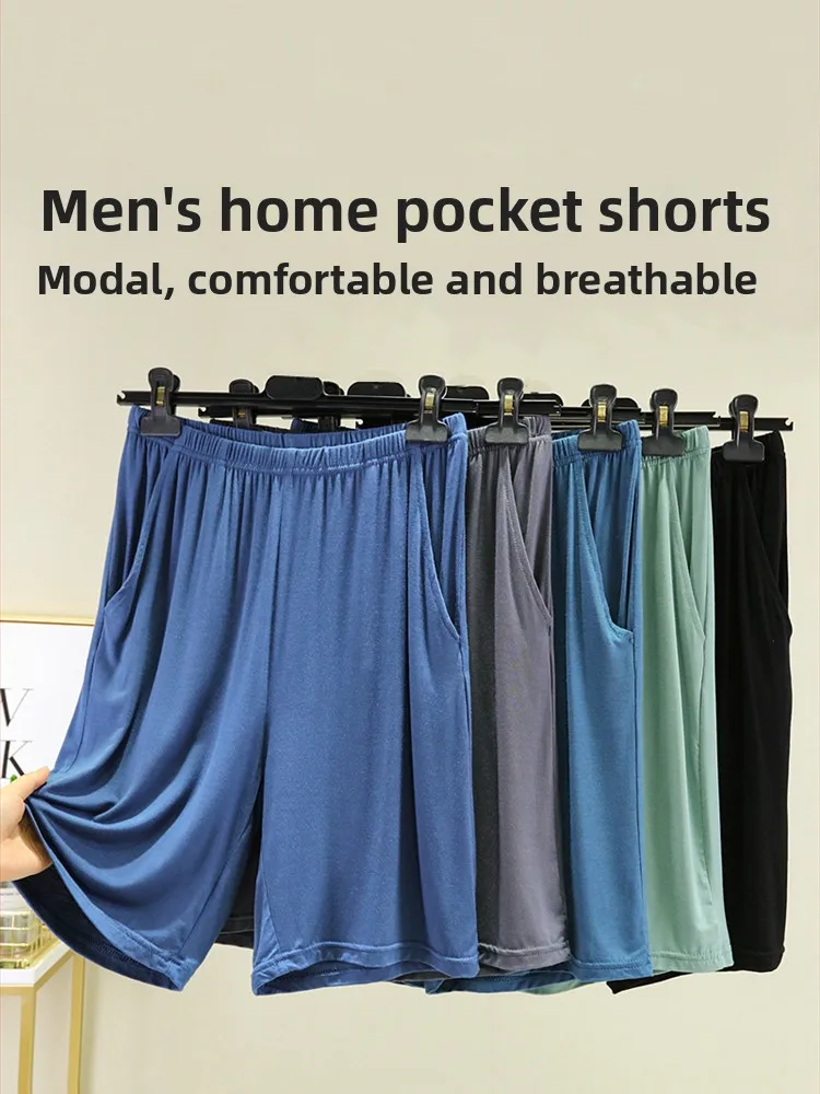 Men's Modal Pocket Shorts Summer Loose plus Size Home Sleepwear Thin Casual Sports Pants High Waist Five-Quarter Length
Men's Modal Pocket Shorts Summer Loose plus Size Home Sleepwear Thin Casual Sports Pants High Waist Five-Quarter Length
