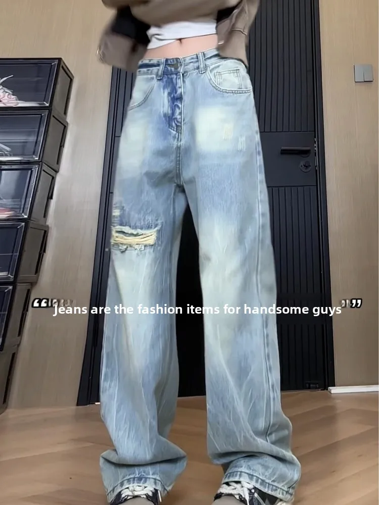 Lightning Pattern Ripped Jeans Men's Spring Autumn American High Street Vibe Loose Straight Wide Leg Pants Cotton Denim
Lightning Pattern Ripped Jeans Men's Spring Autumn American High Street Vibe Loose Straight Wide Leg Pants Cotton Denim