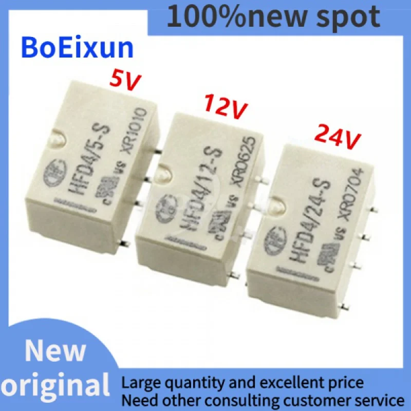 100%NEW Relay SOP8 HFD4/3-S HFD4/4.5-S HFD4/5-S HFD4/12-S HFD4/24-S
100%NEW Relay SOP8 HFD4/3-S HFD4/4.5-S HFD4/5-S HFD4/12-S HFD4/24-S