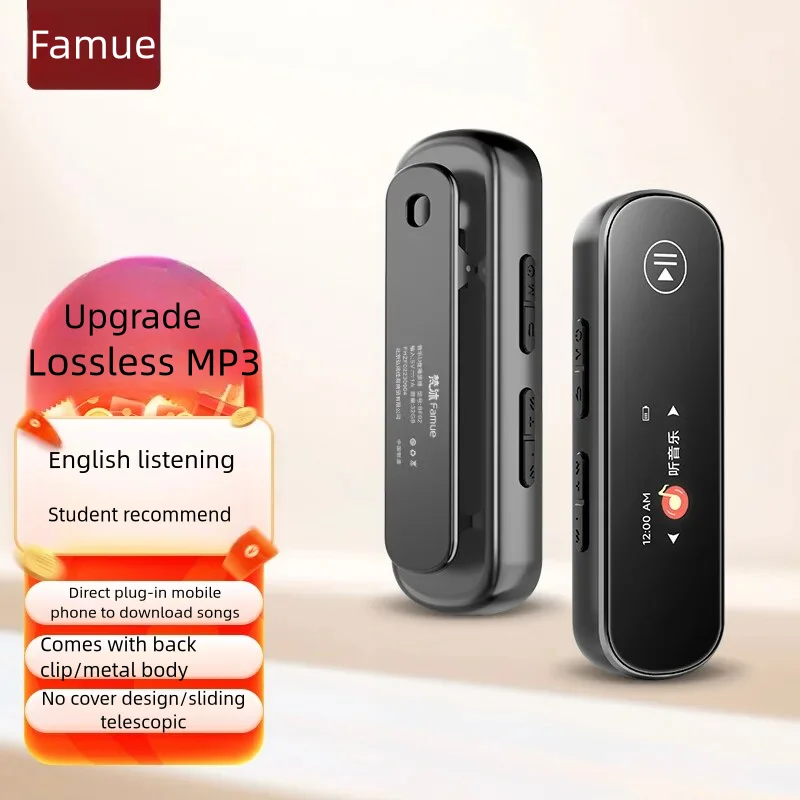 Famue High-Quality MP3 Player with Bluetooth, Long Battery Life, and Hi-Fi Sound Perfect for Travel and Workouts Noise-Cancelli
Famue High-Quality MP3 Player with Bluetooth, Long Battery Life, and Hi-Fi Sound Perfect for Travel and Workouts Noise-Cancelli