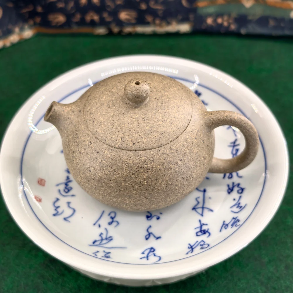 Yixing Benshan Duanni Xishi Teapot Original Mountain Ore Duan Clay Handmade High-Temperature Fired REACH Certified Food-Safe Tea
Yixing Benshan Duanni Xishi Teapot Original Mountain Ore Duan Clay Handmade High-Temperature Fired REACH Certified Food-Safe Tea