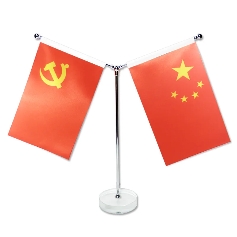 Office Desk Flag Banner, 14x21cm, Please leave a message with the Own Name Banner
Office Desk Flag Banner, 14x21cm, Please leave a message with the Own Name Banner