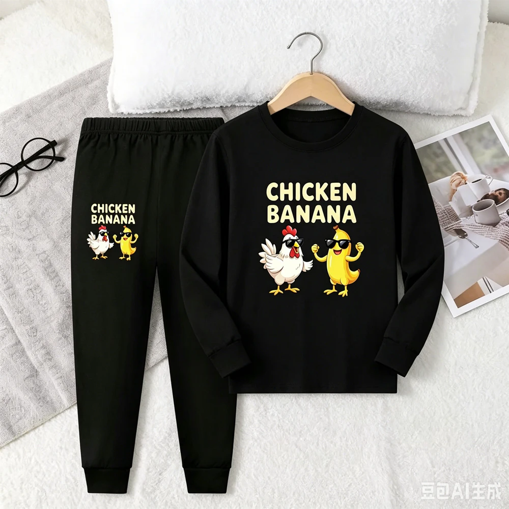 Kids Clothes Banana Chicken Funny Cartoon Print Children T-shirts Pants Casual Pajamas Long Sleeve Children Outfit for Boy Girls
Kids Clothes Banana Chicken Funny Cartoon Print Children T-shirts Pants Casual Pajamas Long Sleeve Children Outfit for Boy Girls