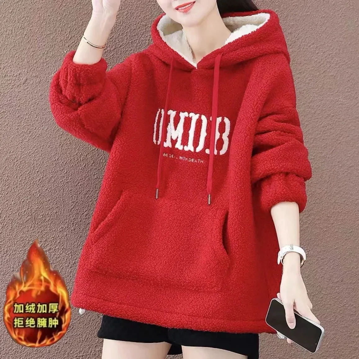 Lamb Cashmere Hoodie Womens 2023 New Autumn Winter Jacket Plush Thicken Hooded Sweater Loose Print Casual Female Pullover Tops
Lamb Cashmere Hoodie Womens 2023 New Autumn Winter Jacket Plush Thicken Hooded Sweater Loose Print Casual Female Pullover Tops