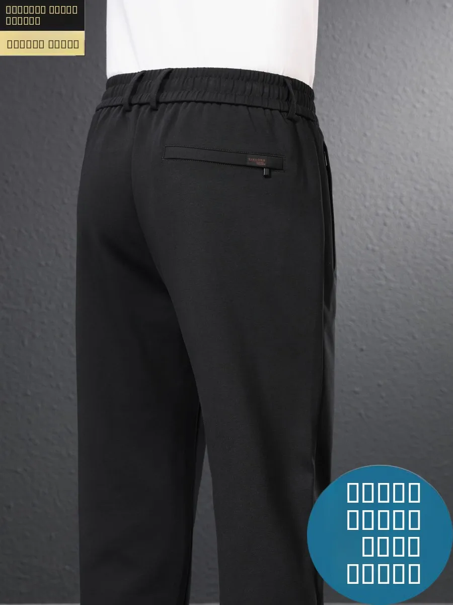 Men's Pure Cotton Sport Pants Straight Leg Loose Fit Dad Casual Trousers Autumn Faion Urban Basic Sle mid Waist High Elas...
Men's Pure Cotton Sport Pants Straight Leg Loose Fit Dad Casual Trousers Autumn Faion Urban Basic Sle mid Waist High Elas...