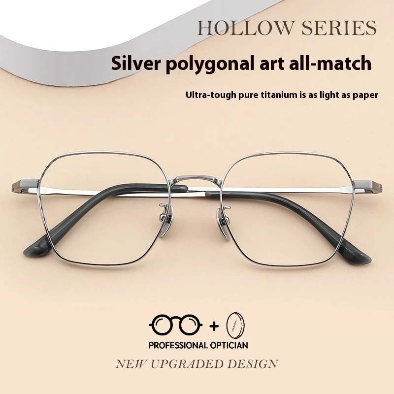 DIKELANG Ultra-light Pure Titanium Silver Polygonal Thick Edge Hollow Glasses Frame Retro Literary Tide Glasses Frame
DIKELANG Ultra-light Pure Titanium Silver Polygonal Thick Edge Hollow Glasses Frame Retro Literary Tide Glasses Frame