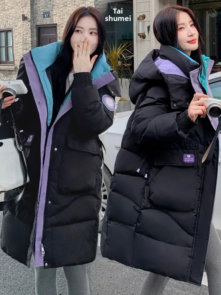 plus Size 200 Pou Korean Sle Removable Hat Cotton Jaet Women's Workwear Cotton Coat Bread Mid-Length ular Model
plus Size 200 Pou Korean Sle Removable Hat Cotton Jaet Women's Workwear Cotton Coat Bread Mid-Length ular Model