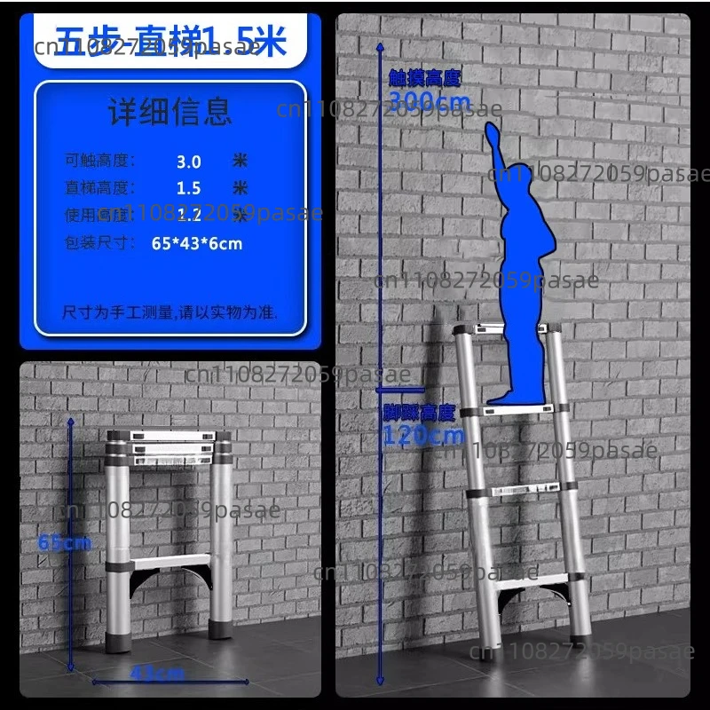 Heavy-Duty Aluminum Alloy Multi-Purpose Telescoping A-Frame Ladder: Household Staircase, Indoor Elevating Folding Ladder
Heavy-Duty Aluminum Alloy Multi-Purpose Telescoping A-Frame Ladder: Household Staircase, Indoor Elevating Folding Ladder