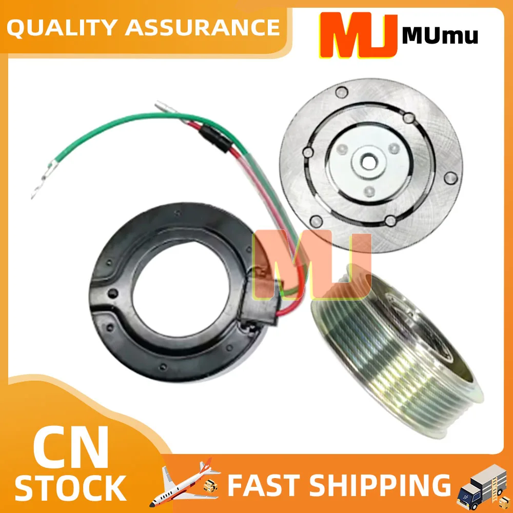 Муфта компрессора кондиционера TRSE09 для Honda Civic, CR-V Mk III RE 2.4 38800RZYA01 38810RWCA01 38810RWCA03 38810RX0A01 38810RZYA01
Муфта компрессора кондиционера TRSE09 для Honda Civic, CR-V Mk III RE 2.4 38800RZYA01 38810RWCA01 38810RWCA03 38810RX0A01 38810RZYA01