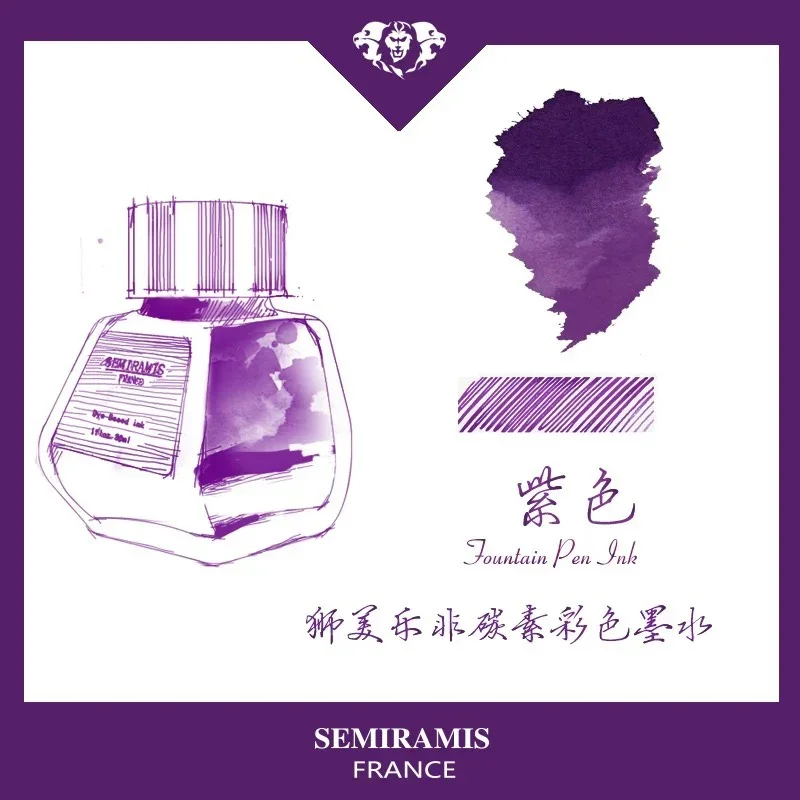Чернила для перьевой ручки SEMIRAMIS, 25 цветов, 30 мл, неуглеродный картридж, сменные чернила в бутылках, школьные принадлежности для JINHAO HONGDIAN
Чернила для перьевой ручки SEMIRAMIS, 25 цветов, 30 мл, неуглеродный картридж, сменные чернила в бутылках, школьные принадлежности для JINHAO HONGDIAN