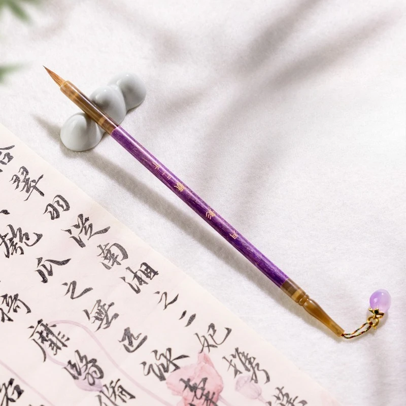 Tao Sanqian Wolf Hair Mixed Tip Calligraphy Brush Purple Handle Small Regular Running Script Brush for Beginner Writing Practice
Tao Sanqian Wolf Hair Mixed Tip Calligraphy Brush Purple Handle Small Regular Running Script Brush for Beginner Writing Practice