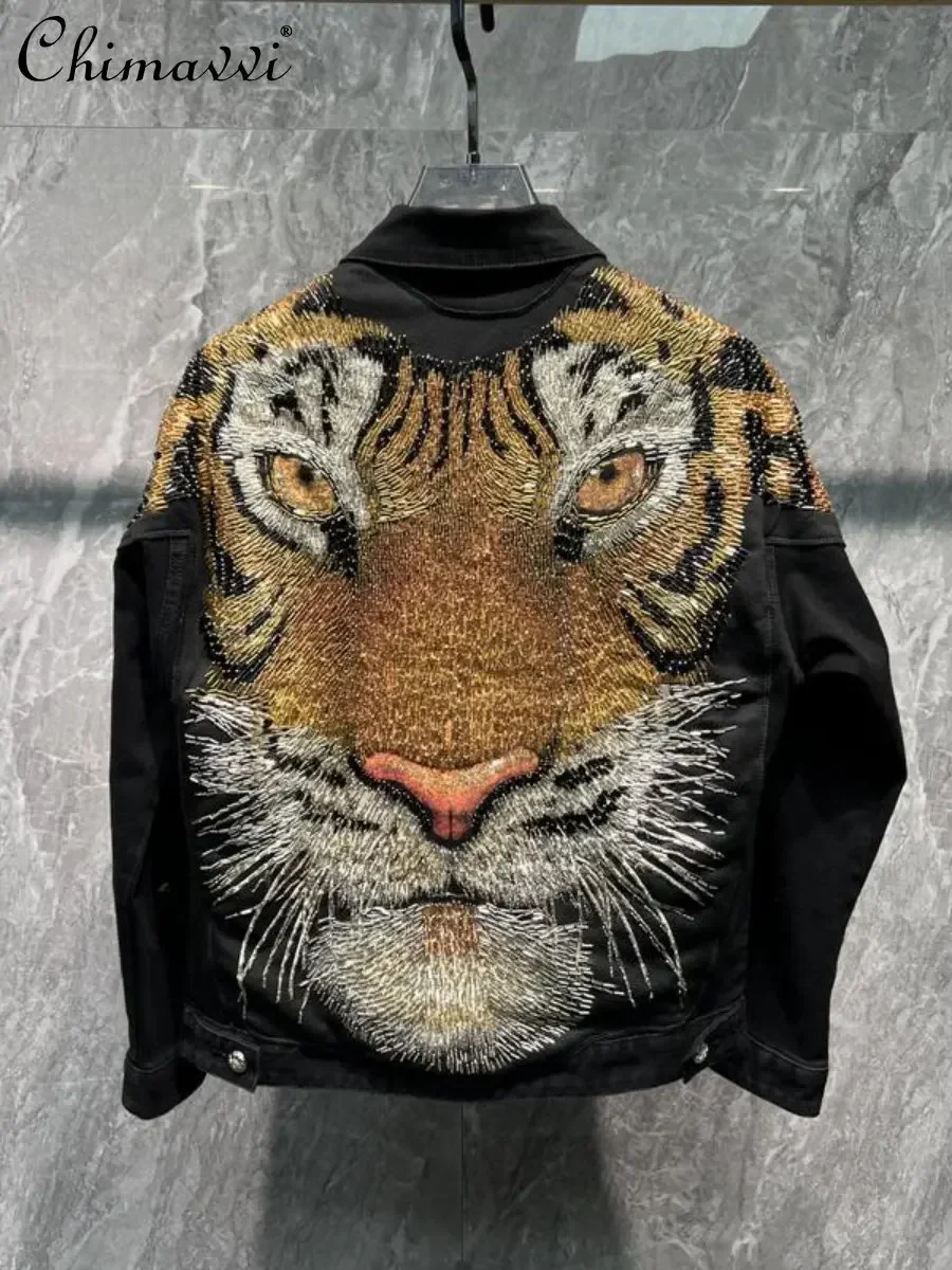 Fashion Tiger Beaded Denim Jacket Men's 2023 Autumn New European style Lapel Special Jacket Streetwear Personality Jean Coats
Fashion Tiger Beaded Denim Jacket Men's 2023 Autumn New European style Lapel Special Jacket Streetwear Personality Jean Coats