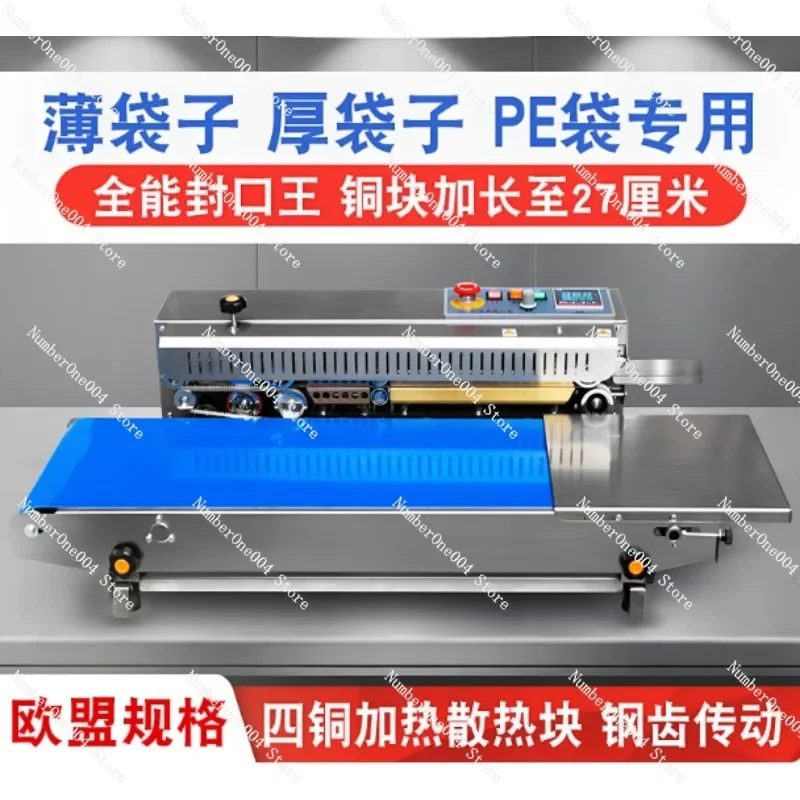 Horizontal FR770 Continuous Sealer Electric Bag Sealing Machine Date Coding Packing Equipment
Horizontal FR770 Continuous Sealer Electric Bag Sealing Machine Date Coding Packing Equipment