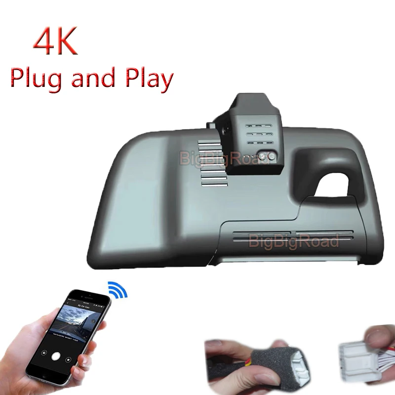 For 10th Honda Accord Inspire 2018 2019 2020 2021 4K Plug And Play Car Wifi DVR Driving Video Recorder Dash Camera
For 10th Honda Accord Inspire 2018 2019 2020 2021 4K Plug And Play Car Wifi DVR Driving Video Recorder Dash Camera