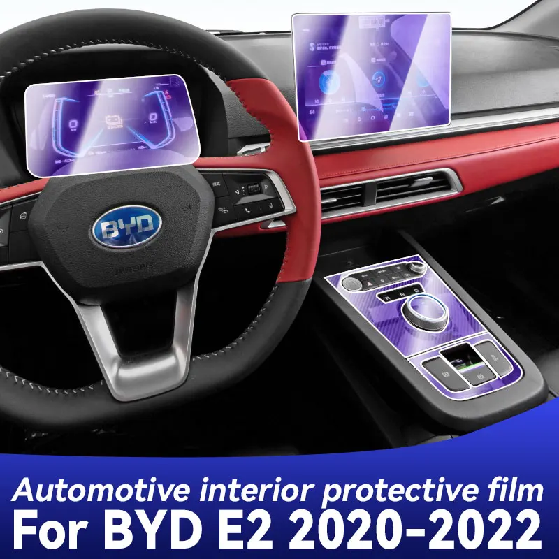 For BYD E2 2020-2022 Gearbox Panel Dashboard Navigation Automotive Interior Protective Film TPU Anti-Scratch Sticker
For BYD E2 2020-2022 Gearbox Panel Dashboard Navigation Automotive Interior Protective Film TPU Anti-Scratch Sticker