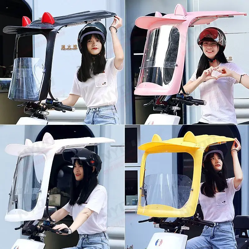 Electric Scooter Rain Cover, Waterproof Windshield Sun Umbrella for Motorcycle, Thickened Canopy New.
Electric Scooter Rain Cover, Waterproof Windshield Sun Umbrella for Motorcycle, Thickened Canopy New.