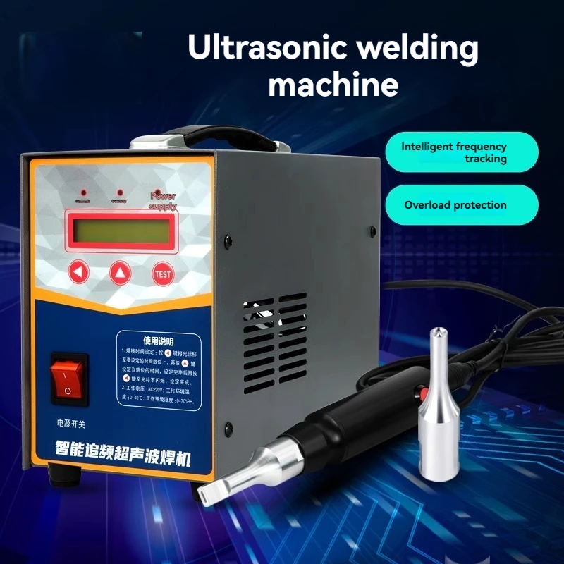 Ultrasonic Welding Machine for Car Interior Door Panels, Welder Strip Welding Machine
Ultrasonic Welding Machine for Car Interior Door Panels, Welder Strip Welding Machine