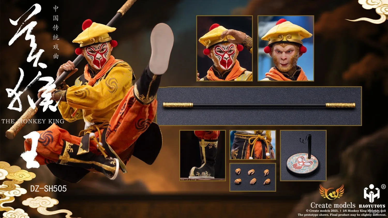 In Stock Original Createmodel HaoYu Toys Opera Series Monkey King 1/6 Action Figure Toy Collection
In Stock Original Createmodel HaoYu Toys Opera Series Monkey King 1/6 Action Figure Toy Collection