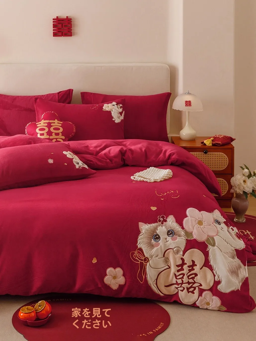 Thiened Coral Fce Wedding Bedding Set Cute Embroidery Milk Velvet Four Piece Bedding Set for Newlyweds Western Wedding
Thiened Coral Fce Wedding Bedding Set Cute Embroidery Milk Velvet Four Piece Bedding Set for Newlyweds Western Wedding