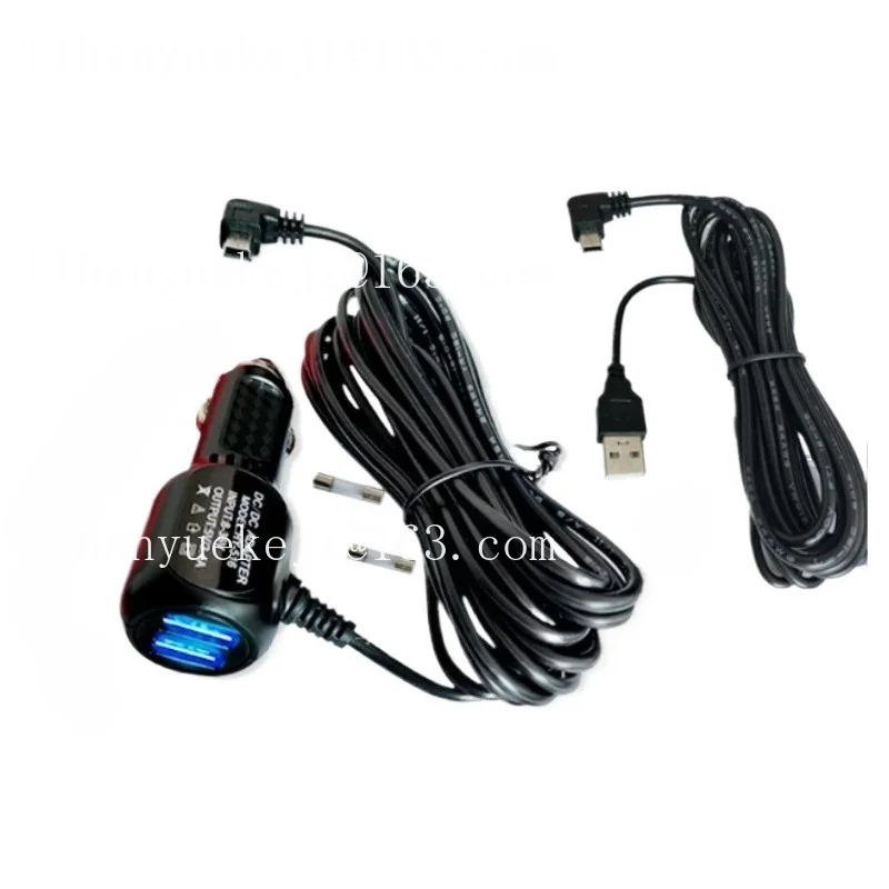 Universal Car Power Cable USB Connection Cable Navigation Charger Plug Charging Cable
Universal Car Power Cable USB Connection Cable Navigation Charger Plug Charging Cable