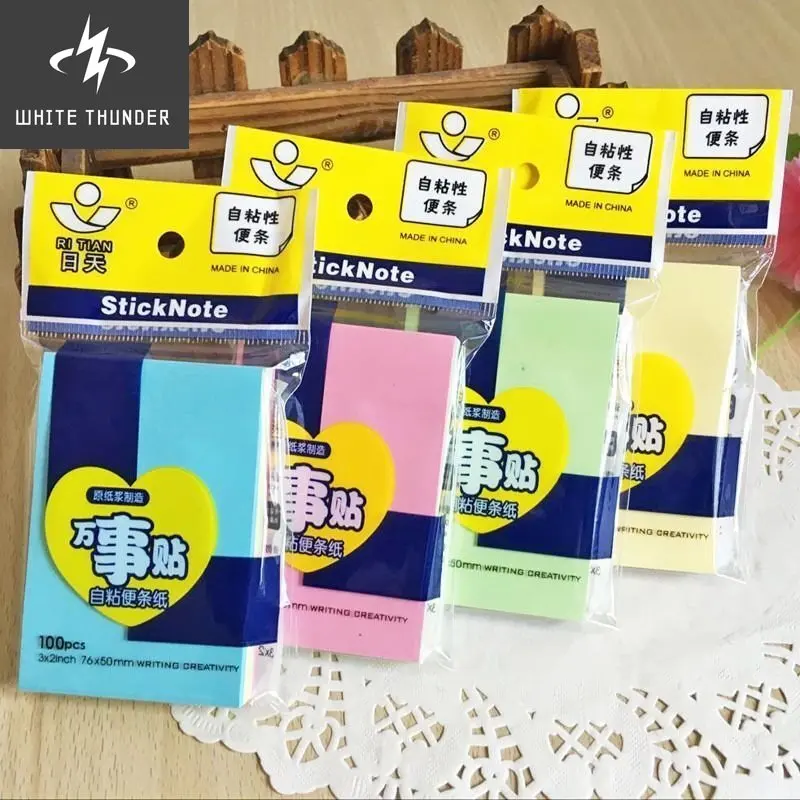 1PCS Spot Student Note Book Can Be Torn Creative Cute Note Index Note Paper Color Random
1PCS Spot Student Note Book Can Be Torn Creative Cute Note Index Note Paper Color Random