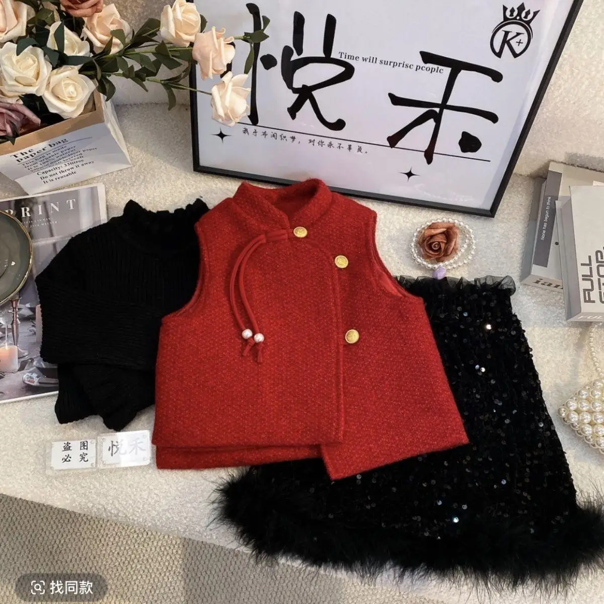 Girls Suits Children 2024 New Autumn Winter Fashion Black Sweater and Vest Top and Skirt Three-piece Set Korean Simple Style
Girls Suits Children 2024 New Autumn Winter Fashion Black Sweater and Vest Top and Skirt Three-piece Set Korean Simple Style