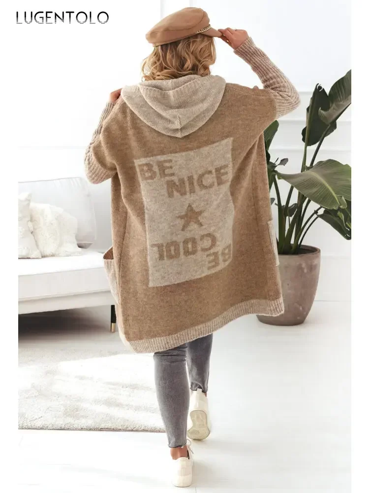Women Loose Knitted Sweater Lazy Hooded Cardigan Letter Autumn Winter Female Soft Fashion Casual Long Sweaters
Women Loose Knitted Sweater Lazy Hooded Cardigan Letter Autumn Winter Female Soft Fashion Casual Long Sweaters