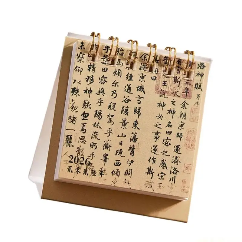 Миниатюрный календарь-планировщик на 2026 год, комбинированный блокнот, экономящий место, дизайн, плавное письмо, украшение,
Миниатюрный календарь-планировщик на 2026 год, комбинированный блокнот, экономящий место, дизайн, плавное письмо, украшение,