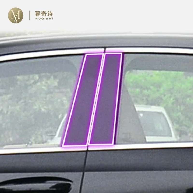 For Lexus ES 2018-2023 Car exterior B C window pillar PPF Paint protection Film Anti scratch Scratch repair TPU film transparent
For Lexus ES 2018-2023 Car exterior B C window pillar PPF Paint protection Film Anti scratch Scratch repair TPU film transparent