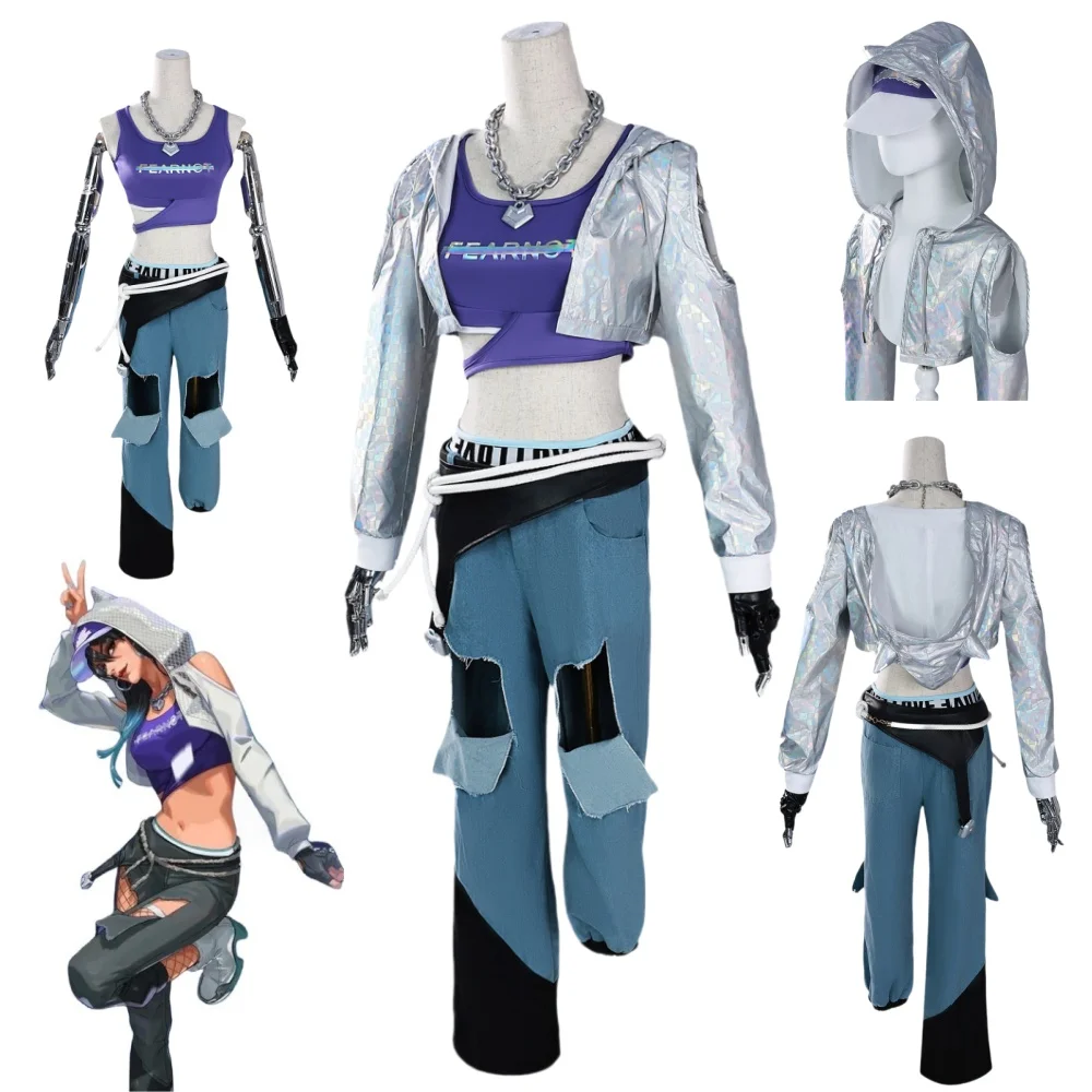 Ashe New Skin Cosplay Anime Game Costume Coat Vest Pants Set Uniform for Christmas Halloween Party
Ashe New Skin Cosplay Anime Game Costume Coat Vest Pants Set Uniform for Christmas Halloween Party