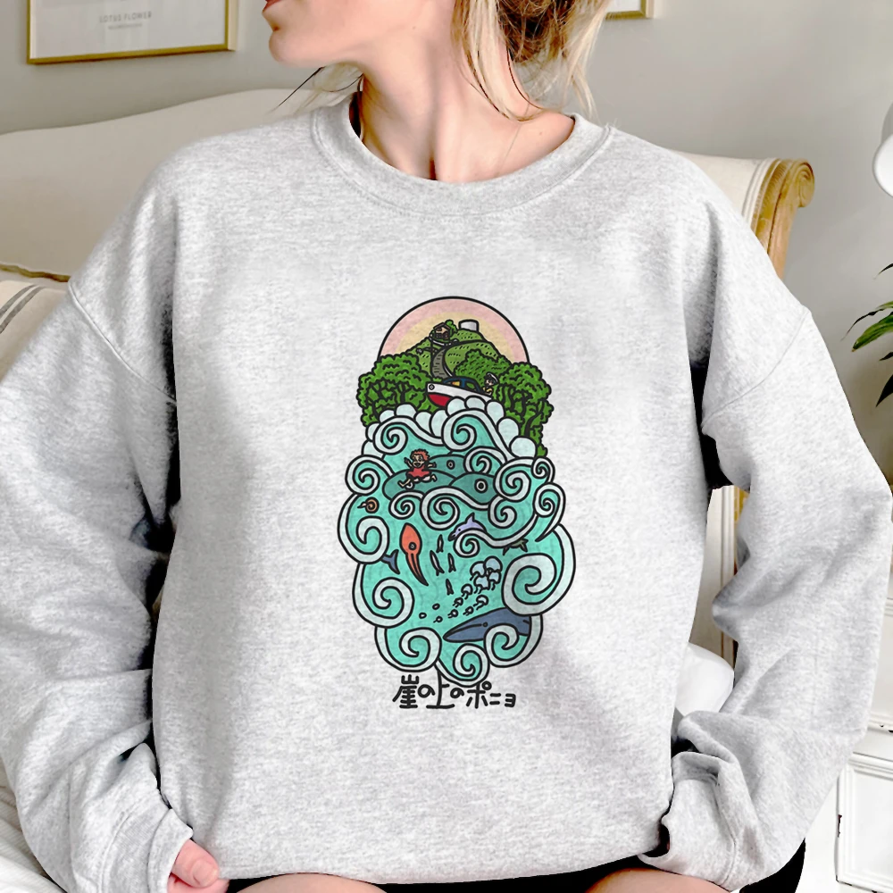 Jellyfish hoodies women anime 2023 japanese Kawaii sweatshirts women streetwear sweatshirts
Jellyfish hoodies women anime 2023 japanese Kawaii sweatshirts women streetwear sweatshirts