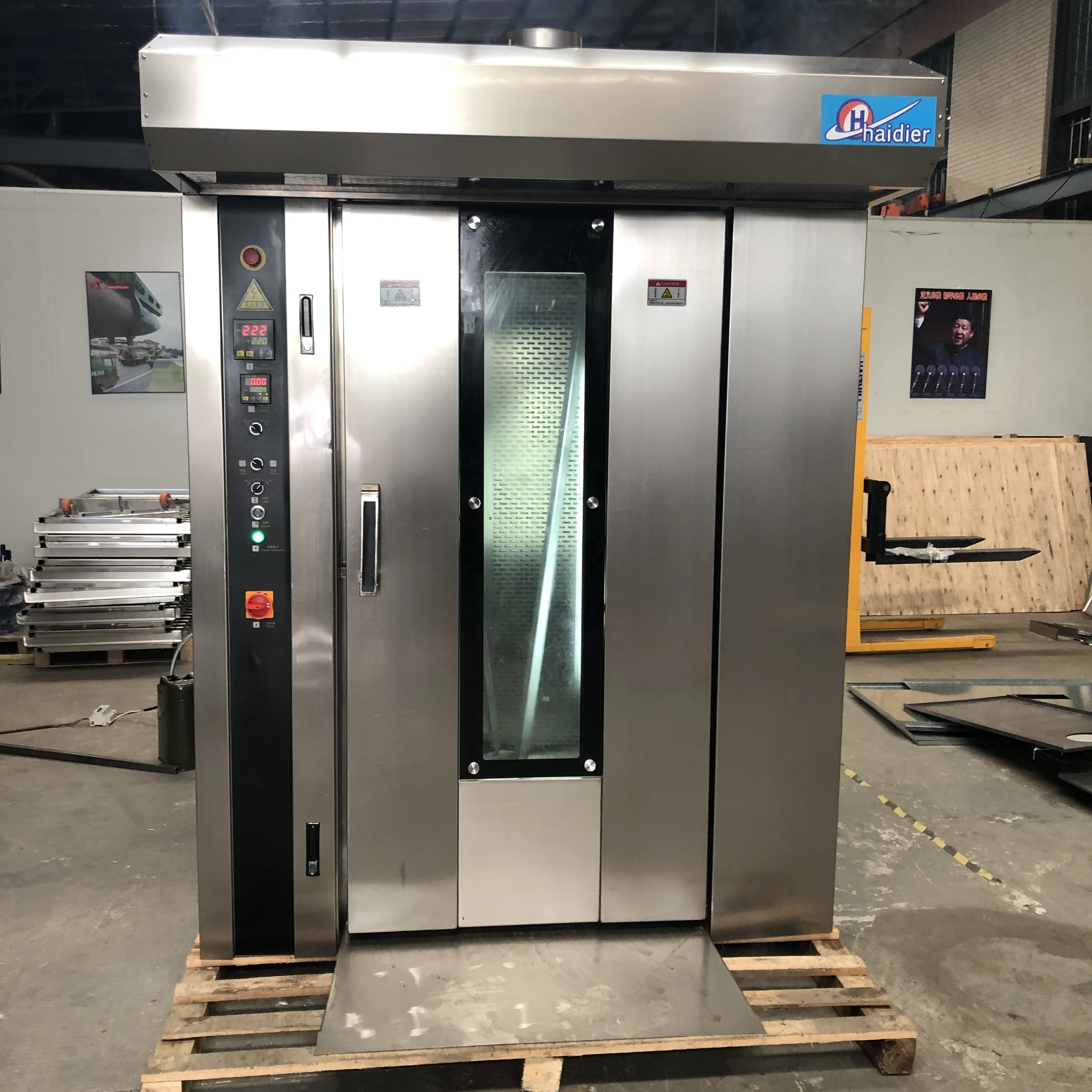 Gas diesel Electric Industrial Rotary Oven for Bakery Sale Bread Baking,Italy Commercial 16 32 64 Trays Rack Rotary Oven Price
Gas diesel Electric Industrial Rotary Oven for Bakery Sale Bread Baking,Italy Commercial 16 32 64 Trays Rack Rotary Oven Price