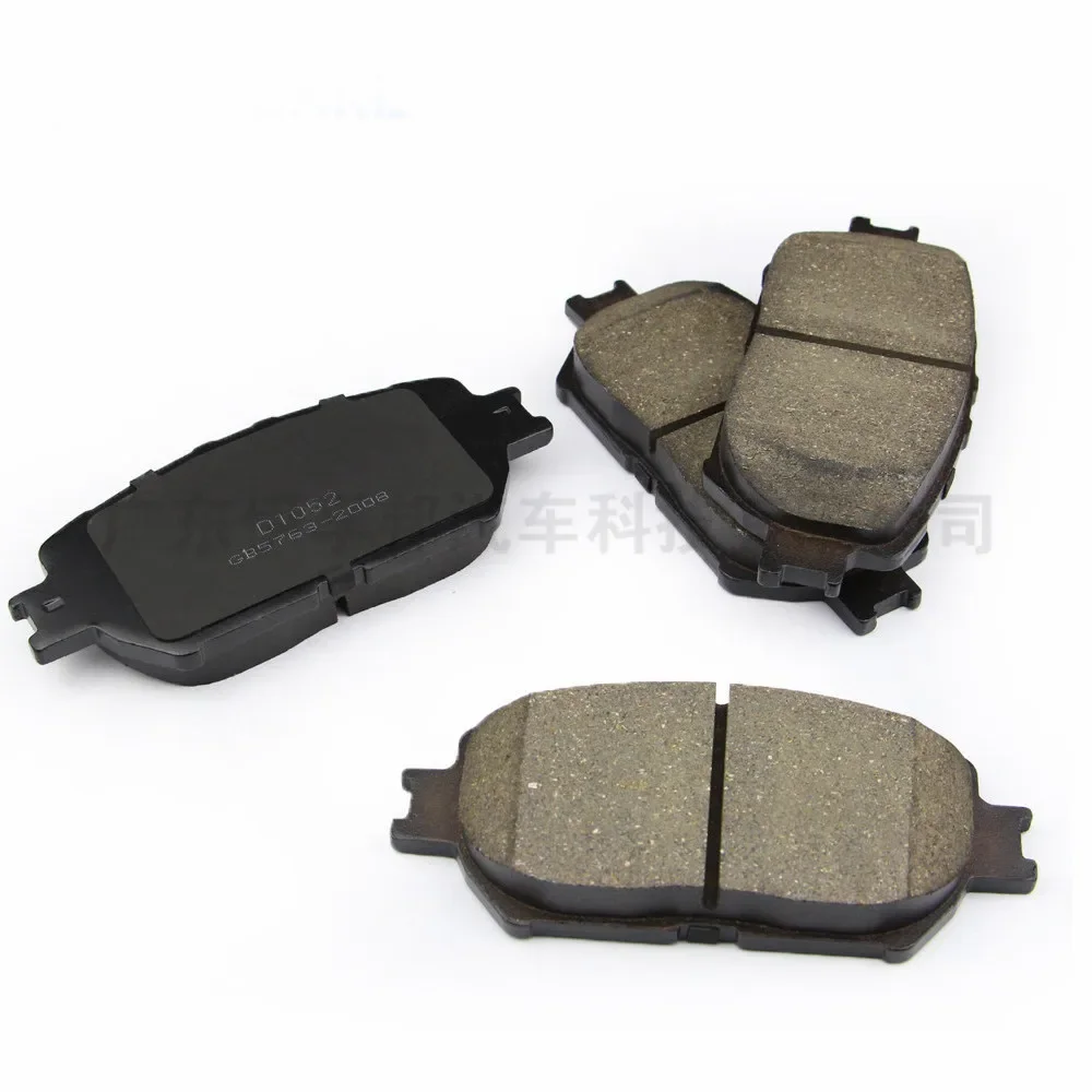USERX Universal car disc brake pad Brakes Front Rear Disc Brake Pads For 04465-30340 Brake Pads
USERX Universal car disc brake pad Brakes Front Rear Disc Brake Pads For 04465-30340 Brake Pads