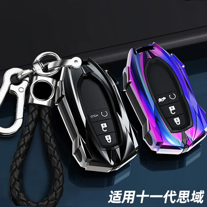Car Key Cover For Honda Civic 2022 Aluminum Alloy Key Case Key Chains Car Accessories
Car Key Cover For Honda Civic 2022 Aluminum Alloy Key Case Key Chains Car Accessories