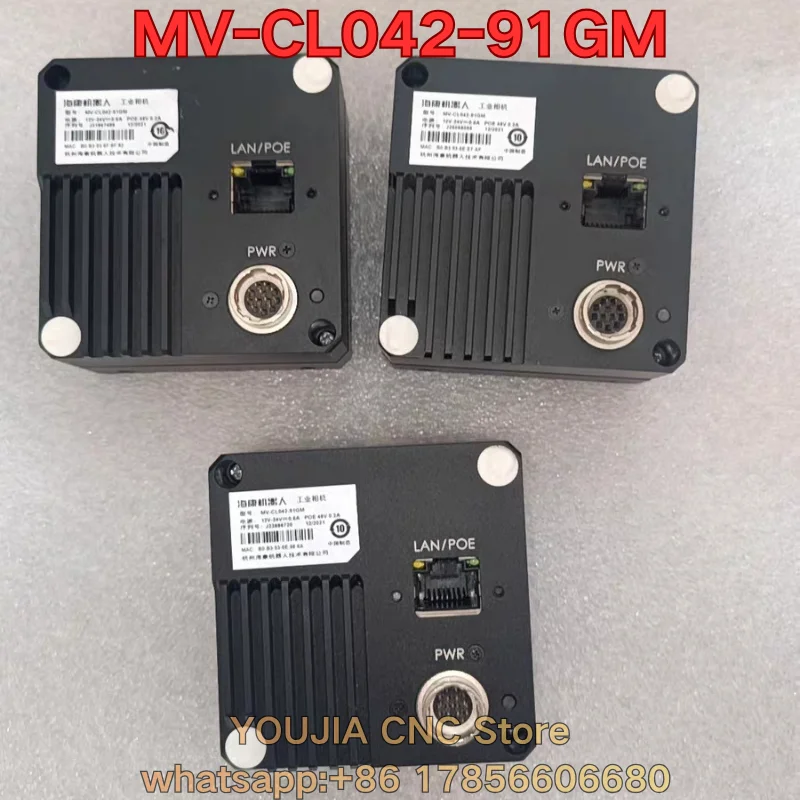 Second hand MV-CL042-91GM 4K line scan camera tested OK function intact quality assurance Latest Prices as of June 2026
Second hand MV-CL042-91GM 4K line scan camera tested OK function intact quality assurance Latest Prices as of June 2026