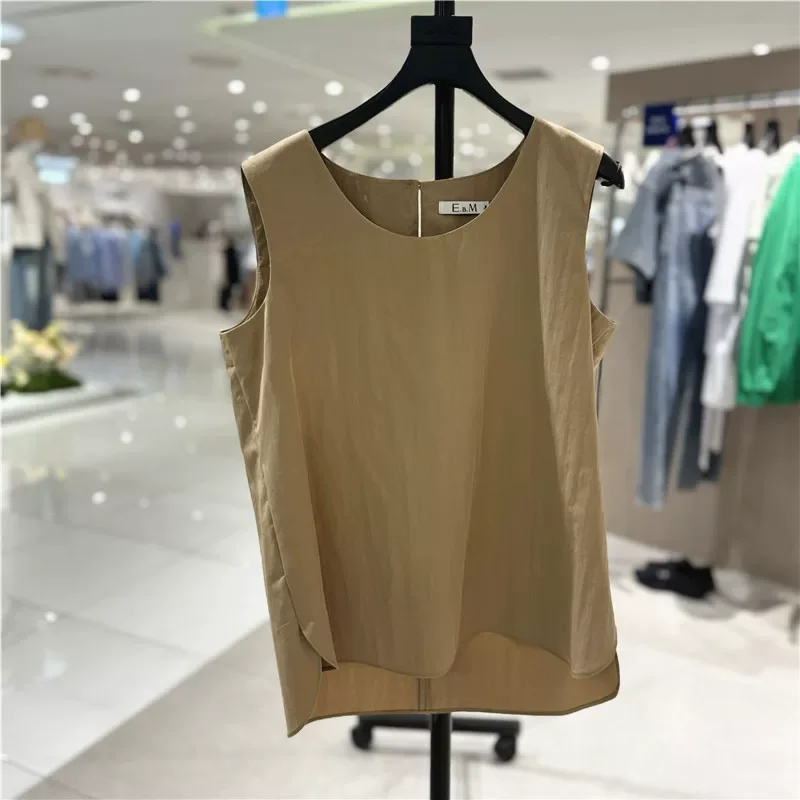 Mimifafa EBM Original 26 New Pure High-End Vest Top And Skirt Set Women's Fashionable Two-Piece Suit Summer Season
Mimifafa EBM Original 26 New Pure High-End Vest Top And Skirt Set Women's Fashionable Two-Piece Suit Summer Season
