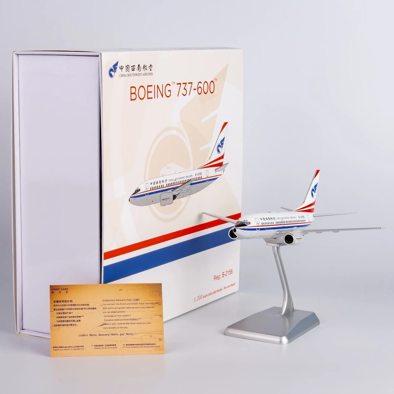 06012 Alloy Collectible Plane Gift NG Model 1:200 China Southwest Airlines Boeing B737-600 Diecast Aircraft Jet Model B-2156
06012 Alloy Collectible Plane Gift NG Model 1:200 China Southwest Airlines Boeing B737-600 Diecast Aircraft Jet Model B-2156