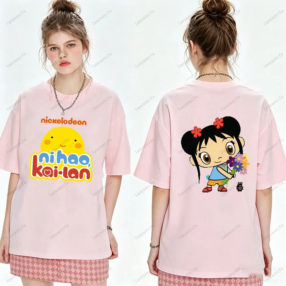 Unisex Ni Hao, Kai-lan! T-shirt Casual Fashion Streetwear Round-neck Short Sleeve Summer Tops
Unisex Ni Hao, Kai-lan! T-shirt Casual Fashion Streetwear Round-neck Short Sleeve Summer Tops