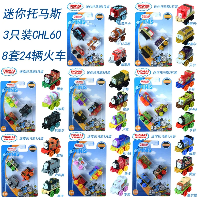 Томас и друзья, серия Minis, поезда, 3 упаковки, набор карточек, блистерная упаковка, детские игрушки, образовательное обучение, поощрительные призы
Томас и друзья, серия Minis, поезда, 3 упаковки, набор карточек, блистерная упаковка, детские игрушки, образовательное обучение, поощрительные призы