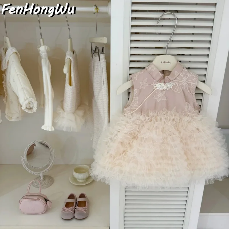 Girls Cute Baby Princess Style Mesh Dress Sleeveless Puffy Cake Dress Birthday Dress Fashionable New Style Outfit
Girls Cute Baby Princess Style Mesh Dress Sleeveless Puffy Cake Dress Birthday Dress Fashionable New Style Outfit