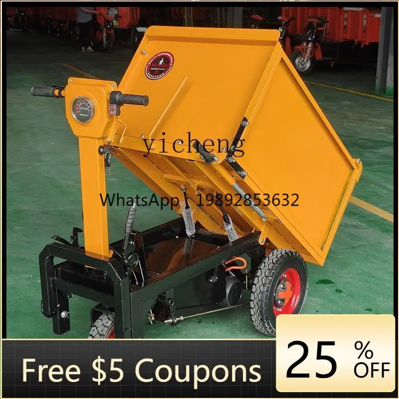 XX construction site electric tricycle handling tipping bucket ash bucket truck construction site project pulling concrete
XX construction site electric tricycle handling tipping bucket ash bucket truck construction site project pulling concrete