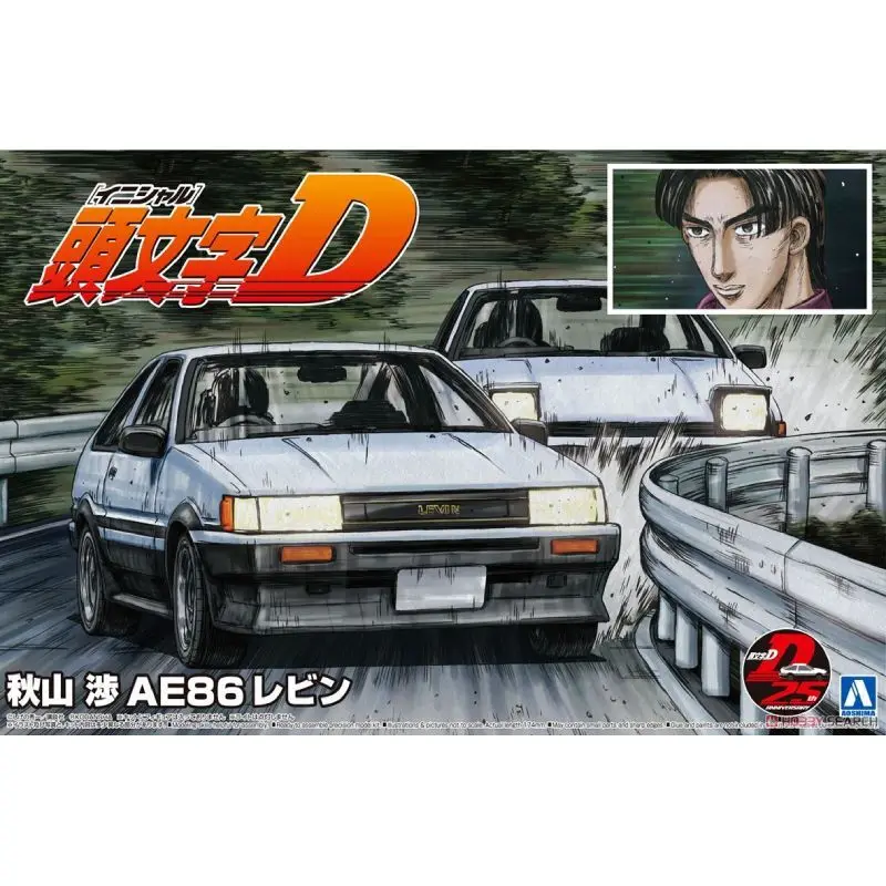 В наличии: Aoshima 1/24 AE86 Akiyama Waka 05965 - Пластиковый сборный макет
В наличии: Aoshima 1/24 AE86 Akiyama Waka 05965 - Пластиковый сборный макет